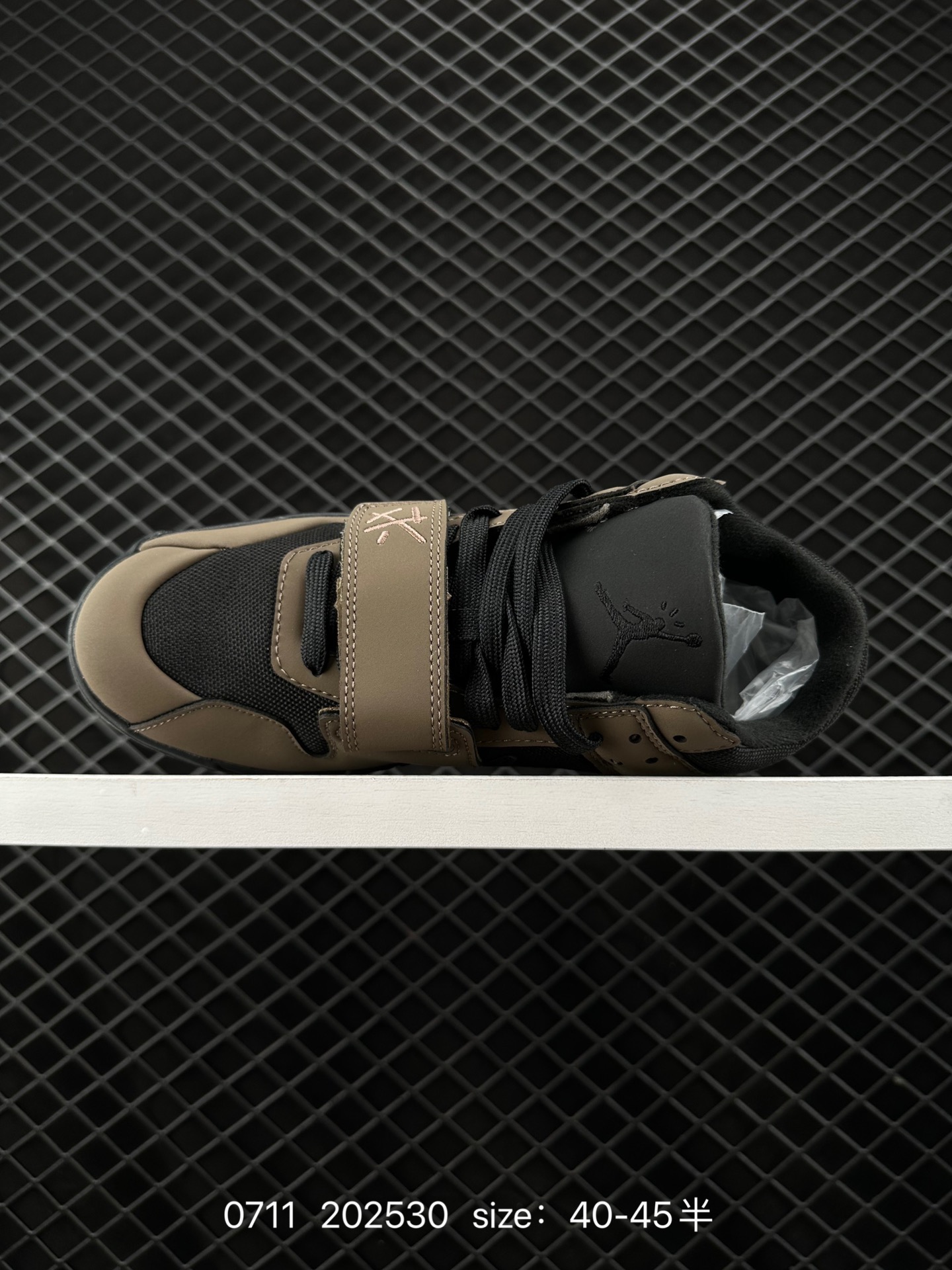 Travis Scott Jordan Jumpman Jack